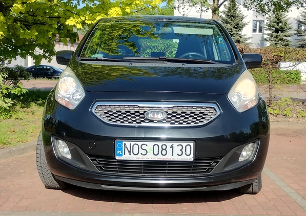 Kia Venga cena 21000 przebieg: 224656, rok produkcji 2010 z Strzelin małe 92